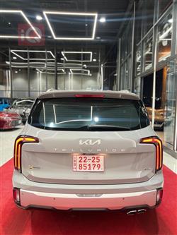 كيا تيلوريد